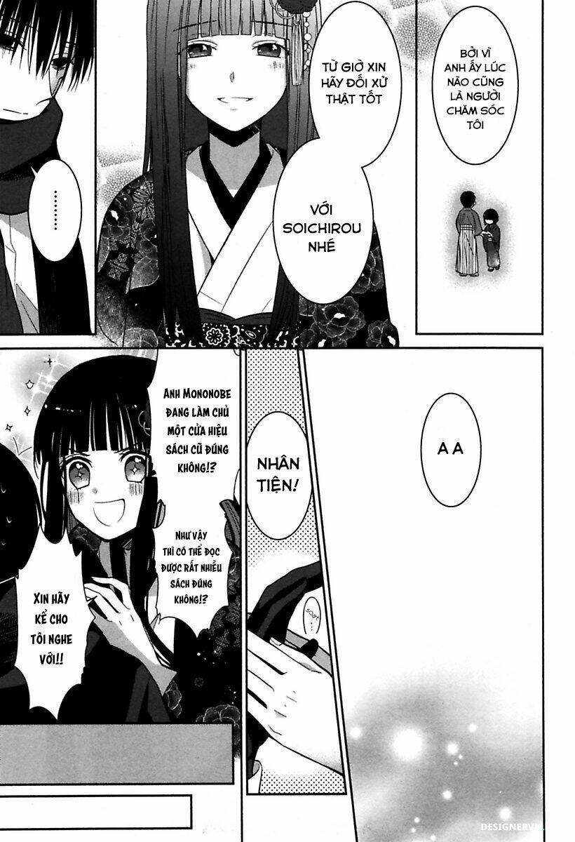 Mononobe Koshoten Kaikitan Chapter 3 - Trang 2