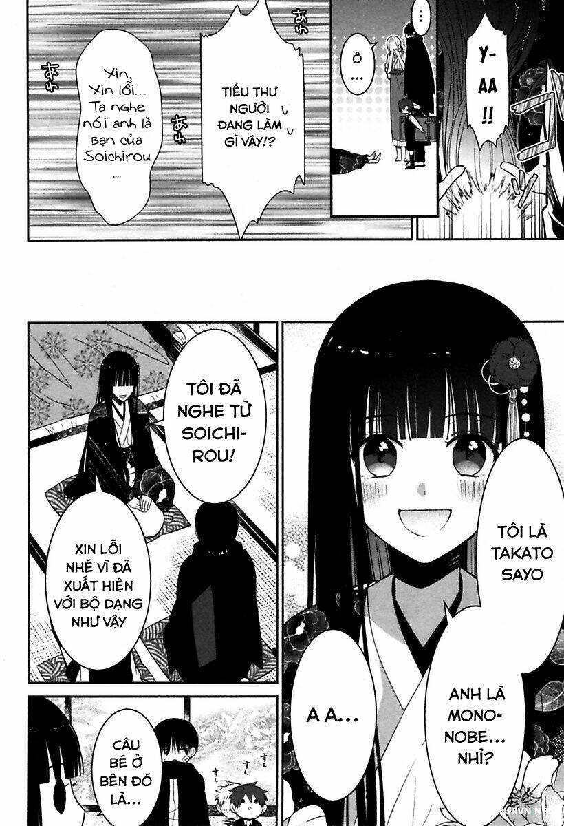 Mononobe Koshoten Kaikitan Chapter 3 - Trang 2