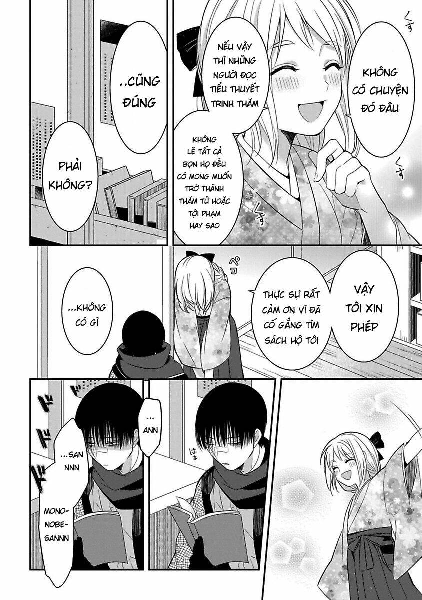 Mononobe Koshoten Kaikitan Chapter 6 - Trang 2