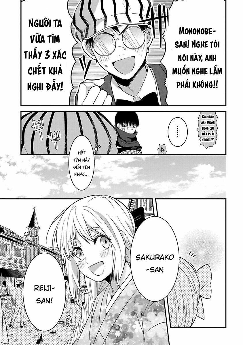 Mononobe Koshoten Kaikitan Chapter 6 - Trang 2