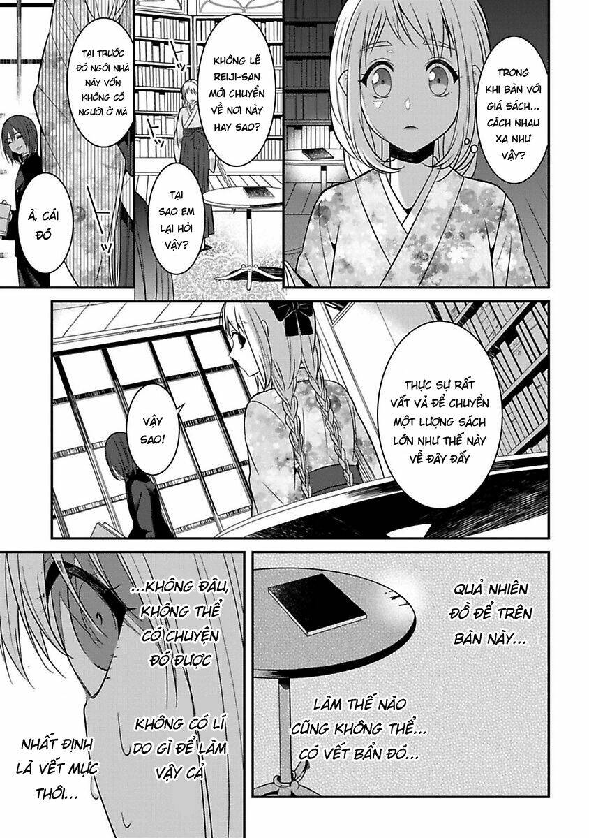 Mononobe Koshoten Kaikitan Chapter 6 - Trang 2