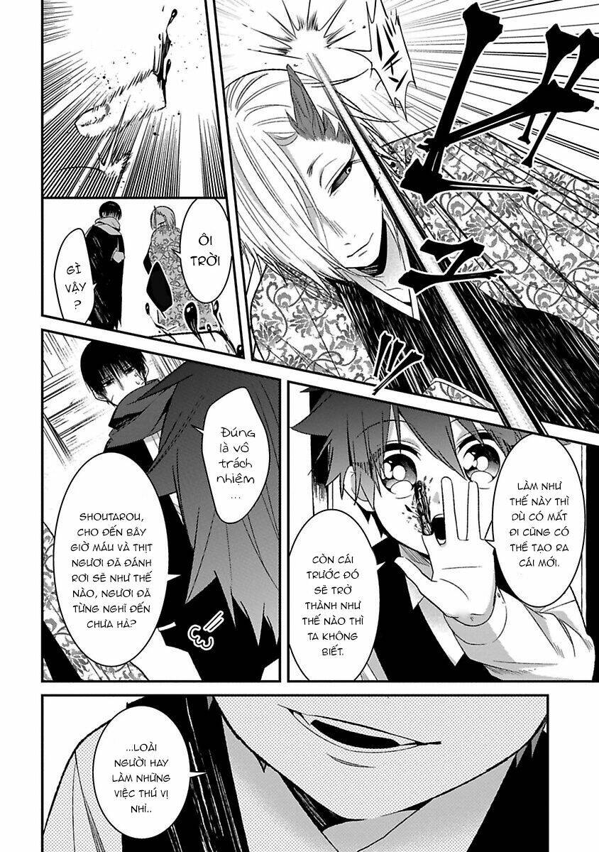 Mononobe Koshoten Kaikitan Chapter 8 - Trang 2