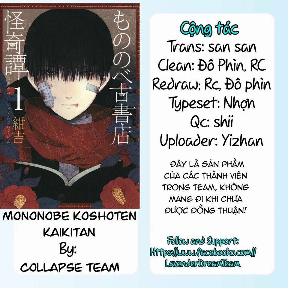 Mononobe Koshoten Kaikitan Chapter 8 - Trang 2