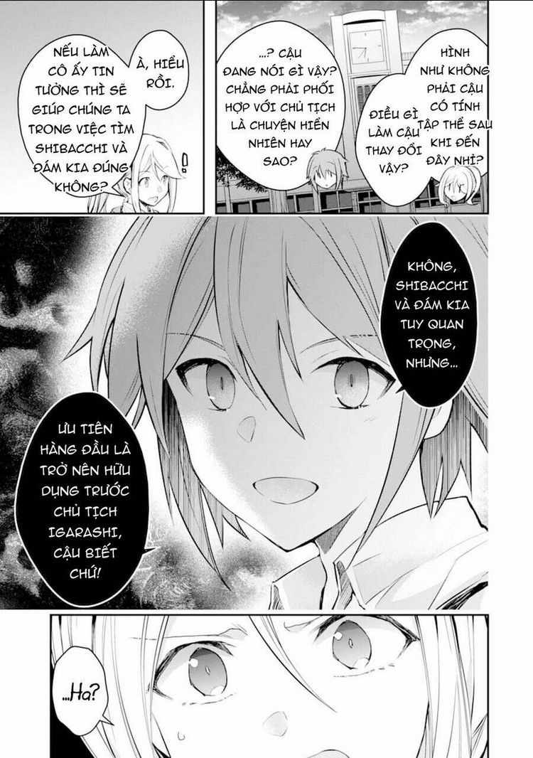 monster ga afureru sekai ni natta node suki ni ikitai to omoimasu chapter 18.5 - Trang 2