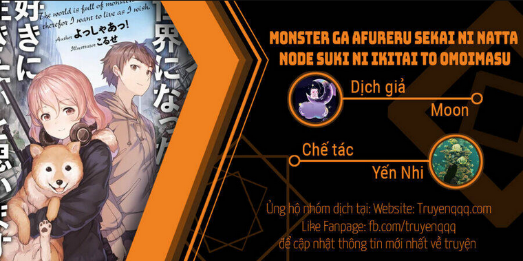 monster ga afureru sekai ni natta node suki ni ikitai to omoimasu chương 19.2 - Trang 2