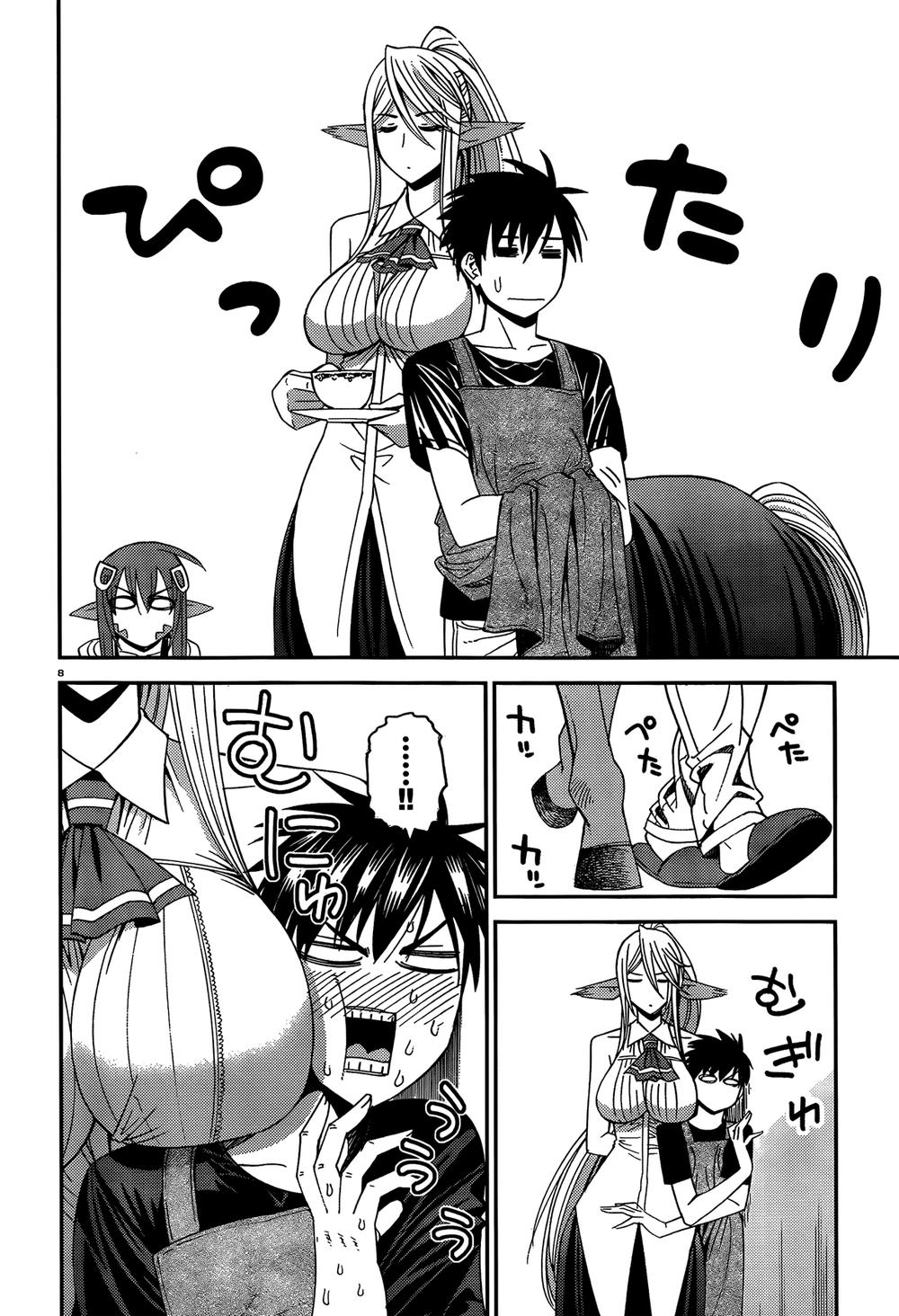 monster musume no iru nichijou chương 16 - Next chương 17