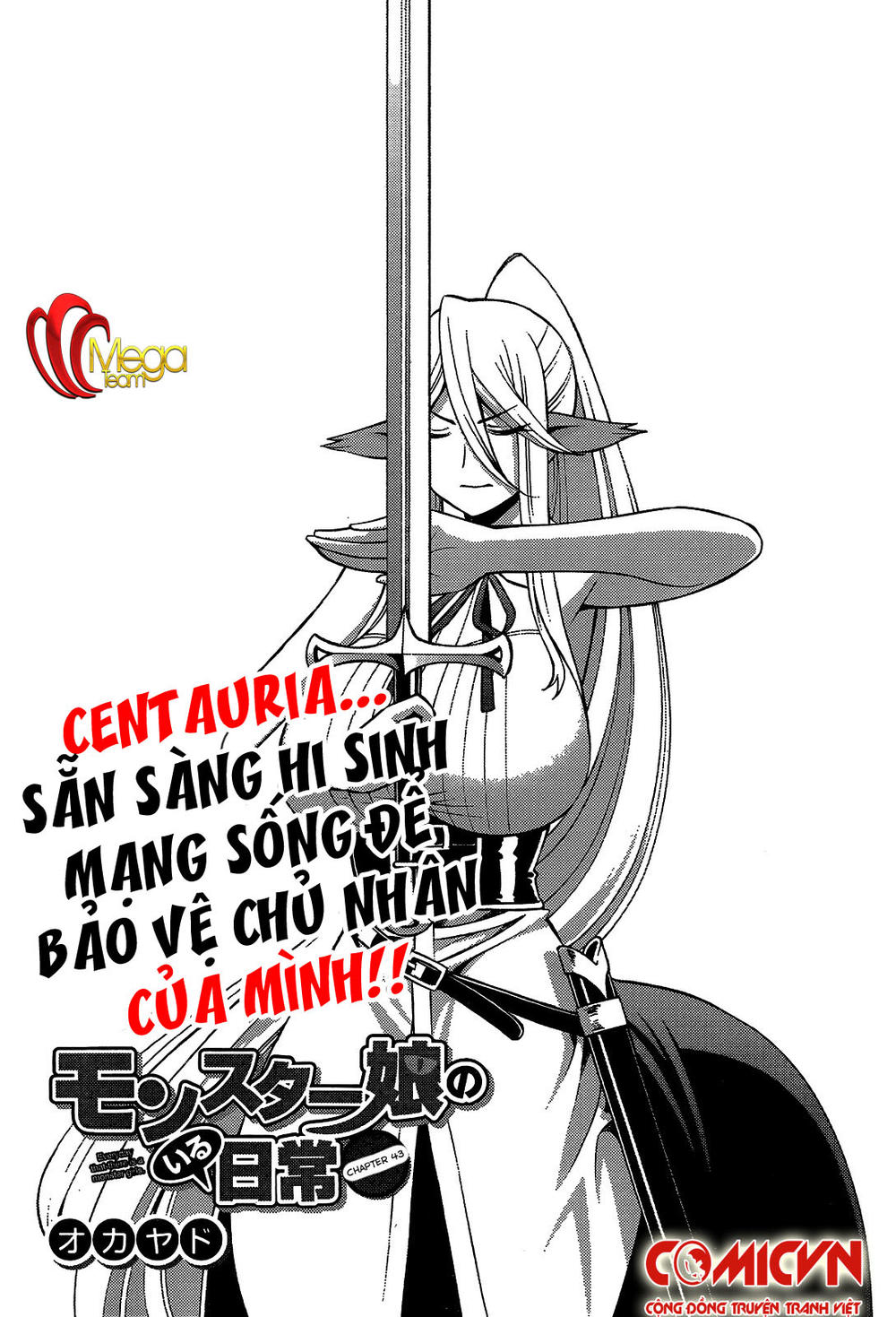 monster musume no iru nichijou chương 44 - Next chương 45