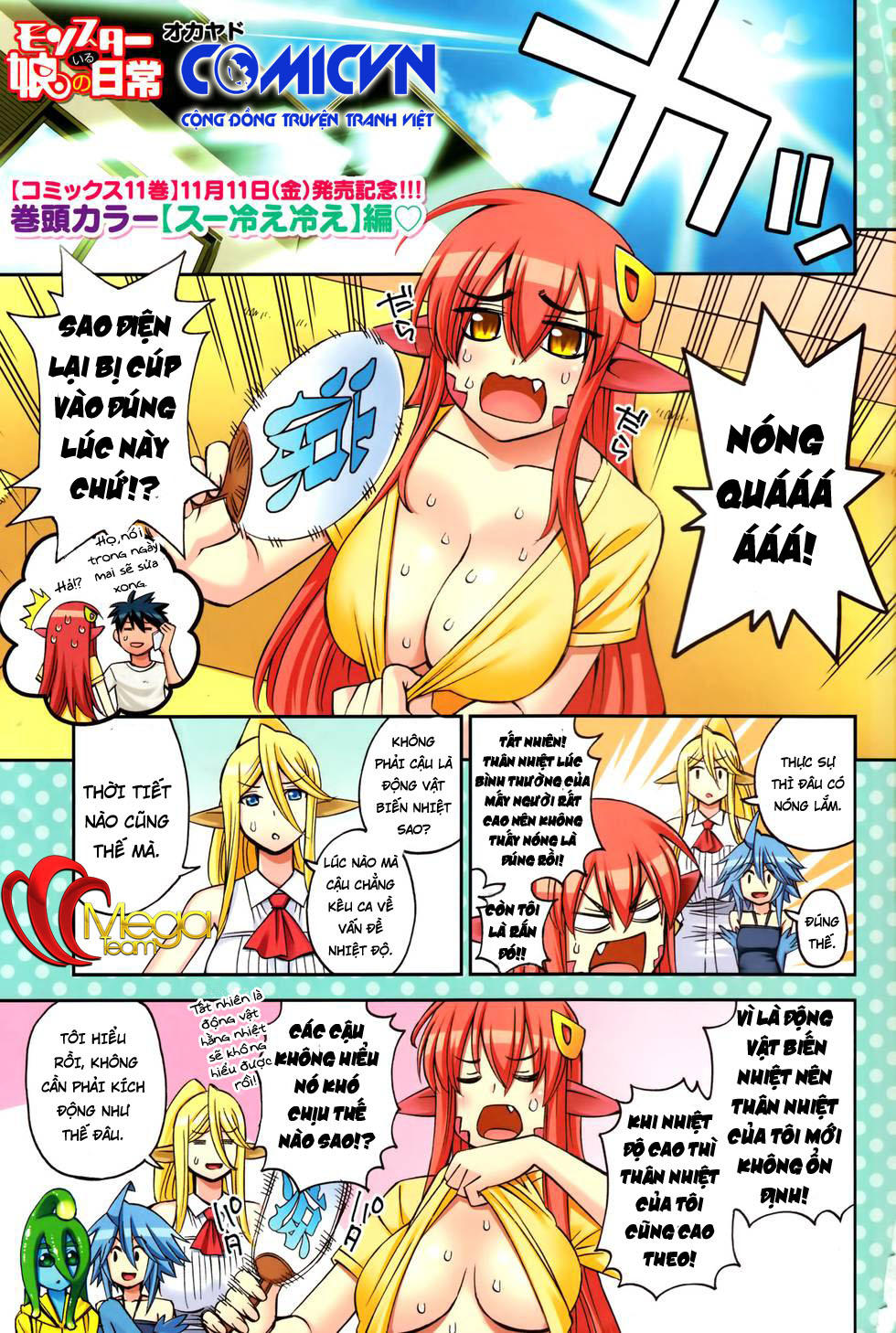 monster musume no iru nichijou chương 47 - Next chương 48