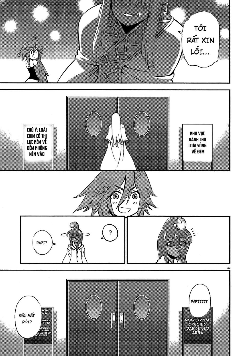 monster musume no iru nichijou chương 48 - Next chương 49