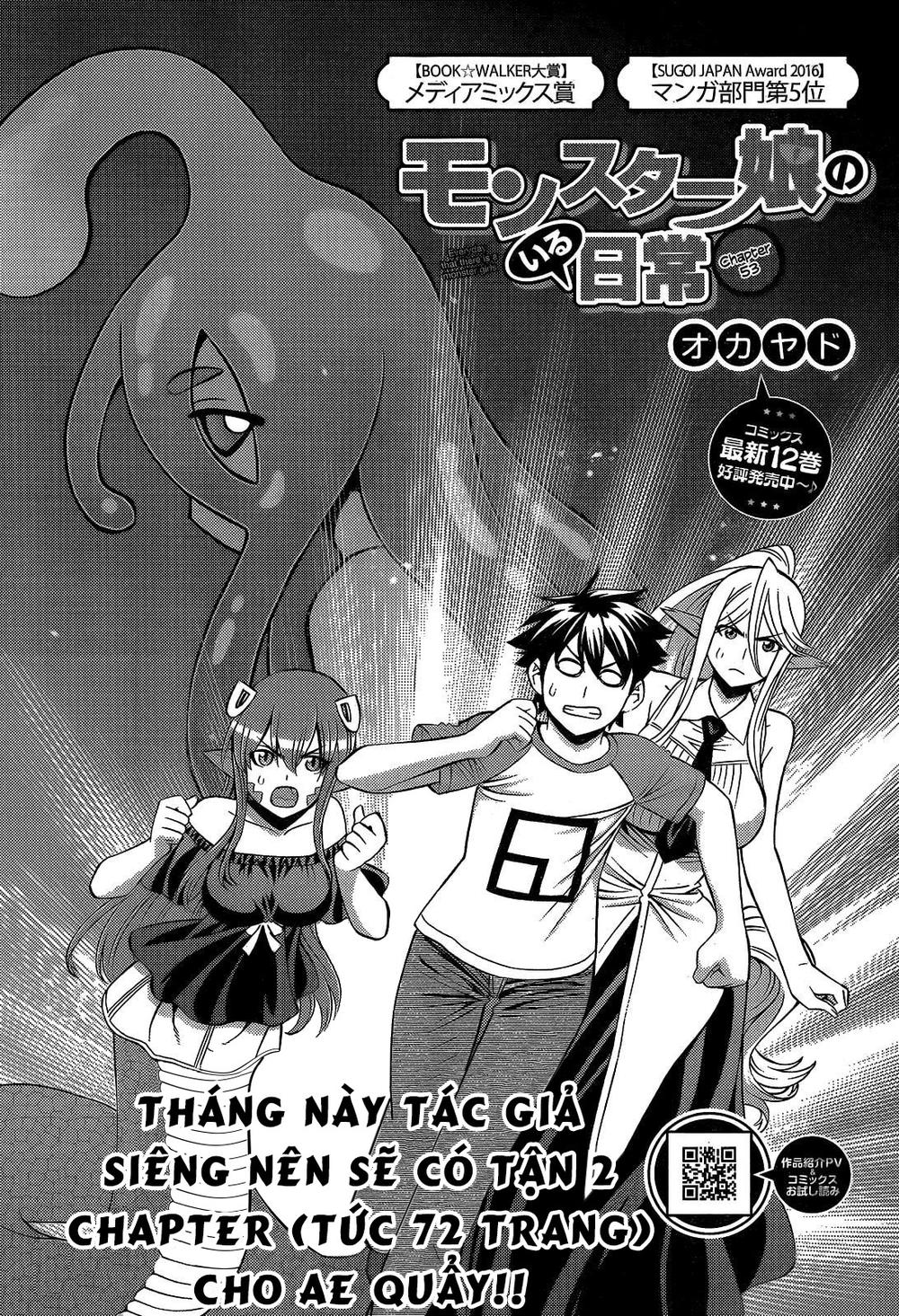 monster musume no iru nichijou chương 53 - Next chương 54