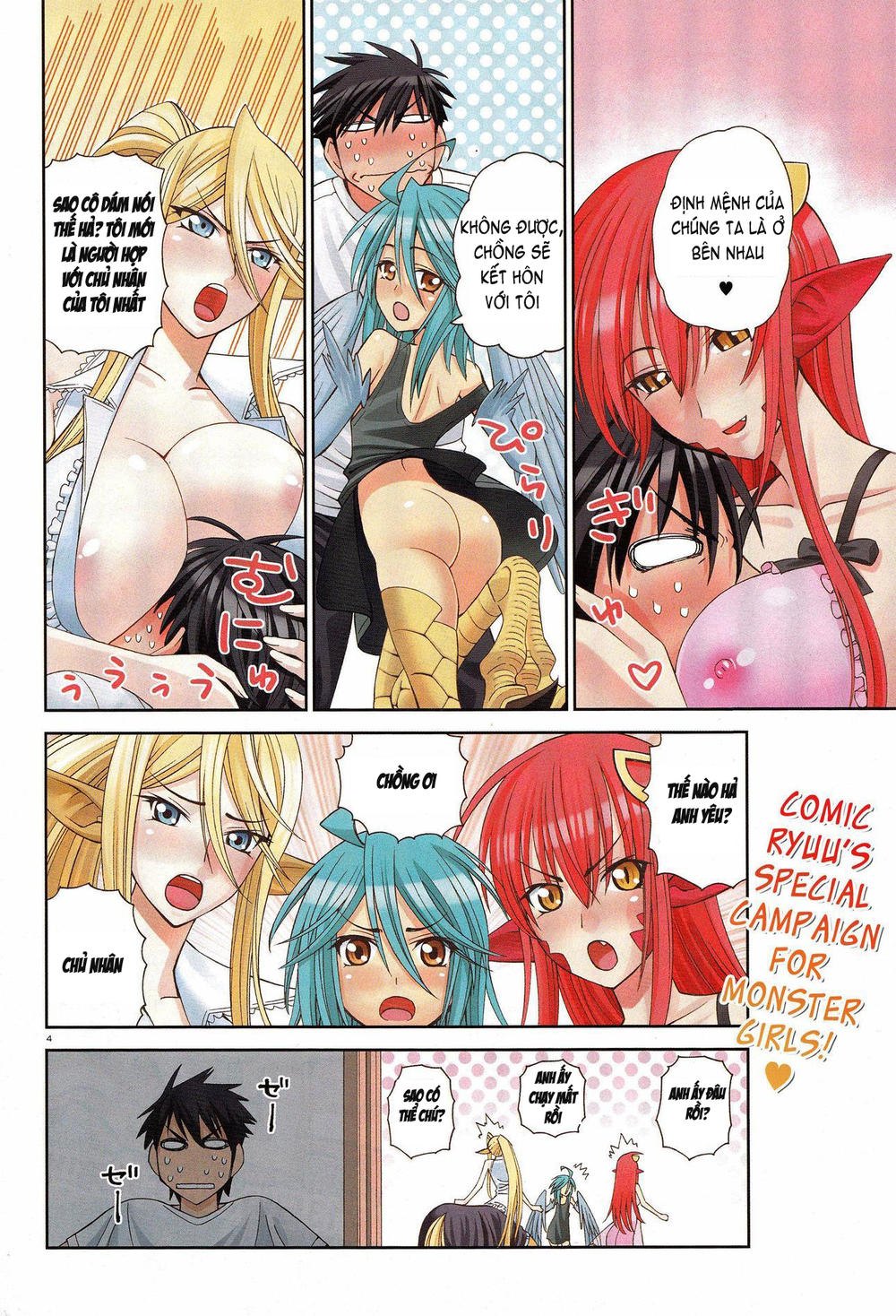 monster musume no iru nichijou chương 6 - Next chương 7