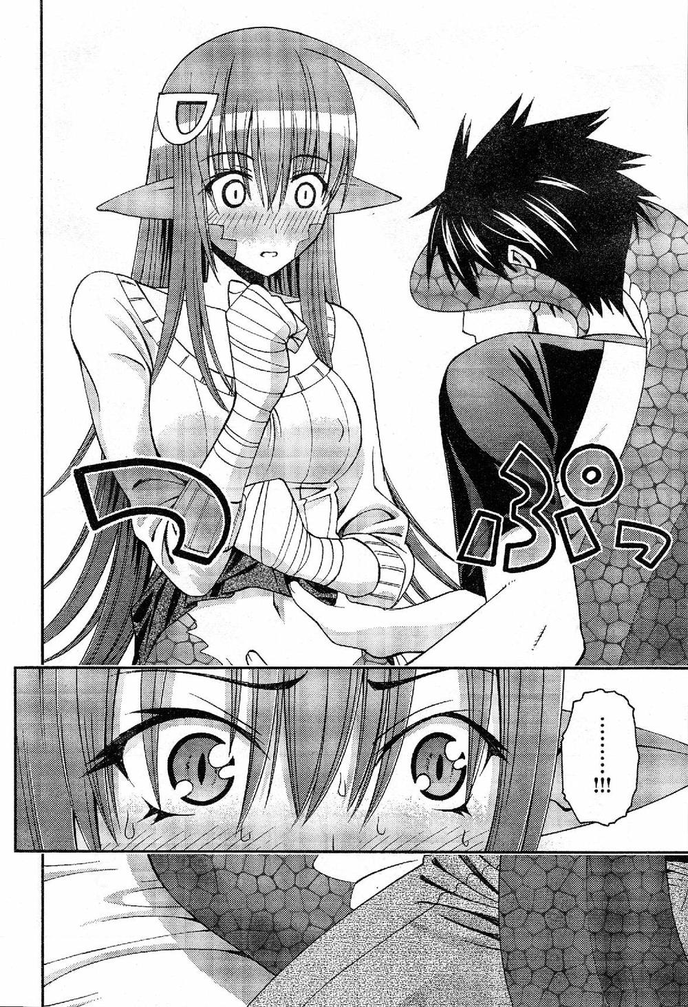 monster musume no iru nichijou chương 7 - Next chương 8