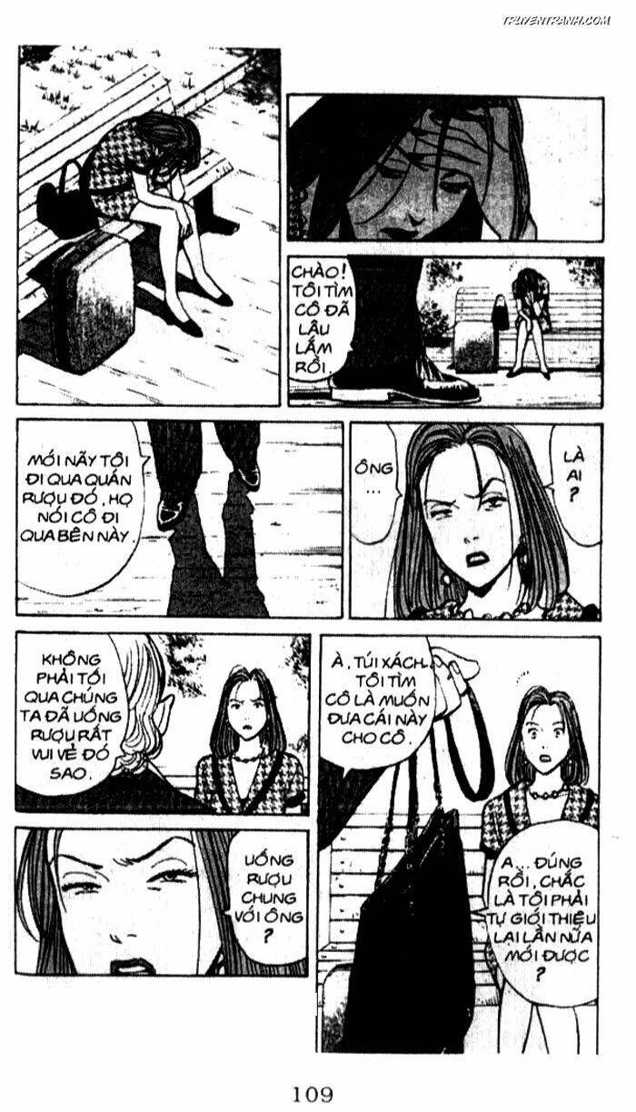 monster - naoki urasawa chương 43 - Trang 2