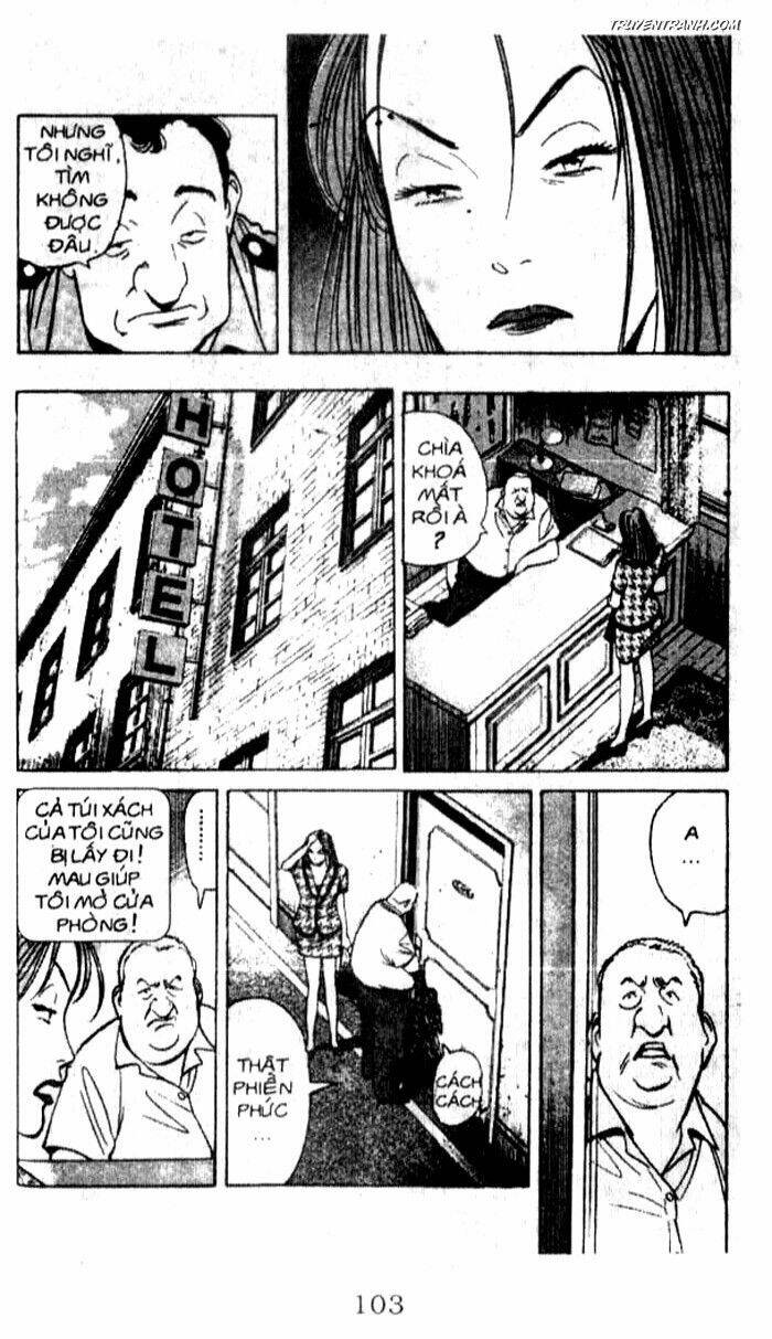 monster - naoki urasawa chương 43 - Trang 2