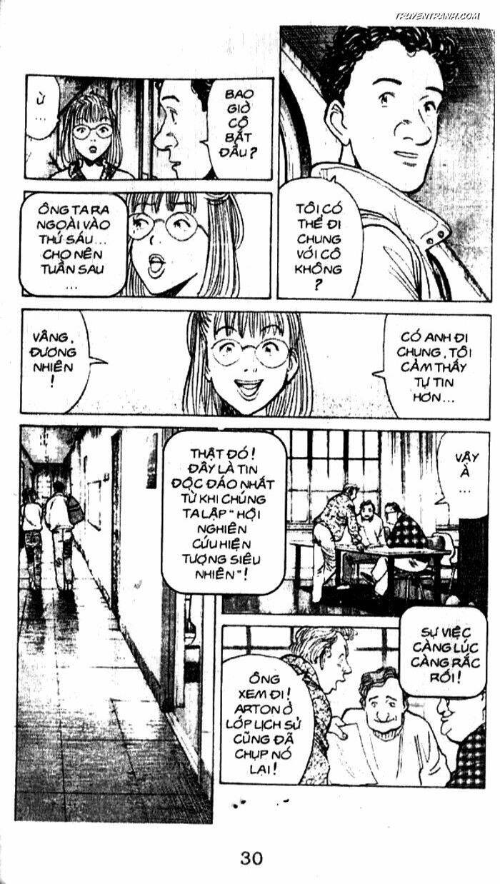 monster - naoki urasawa chương 47 - Trang 2