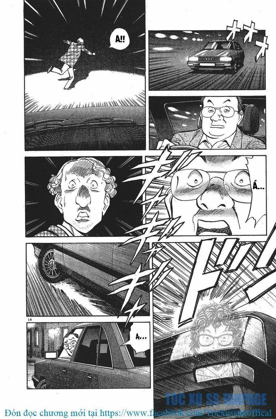 monster - naoki urasawa chương 6 - Trang 2