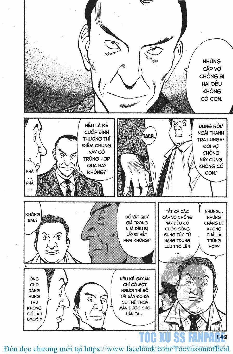 monster - naoki urasawa chương 6 - Trang 2