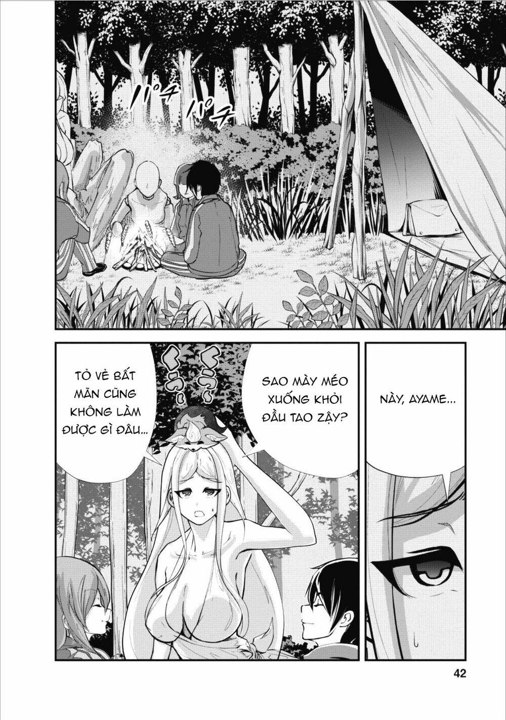 Monster No Goshujin-Sama Chapter 12 - Next Chapter 13