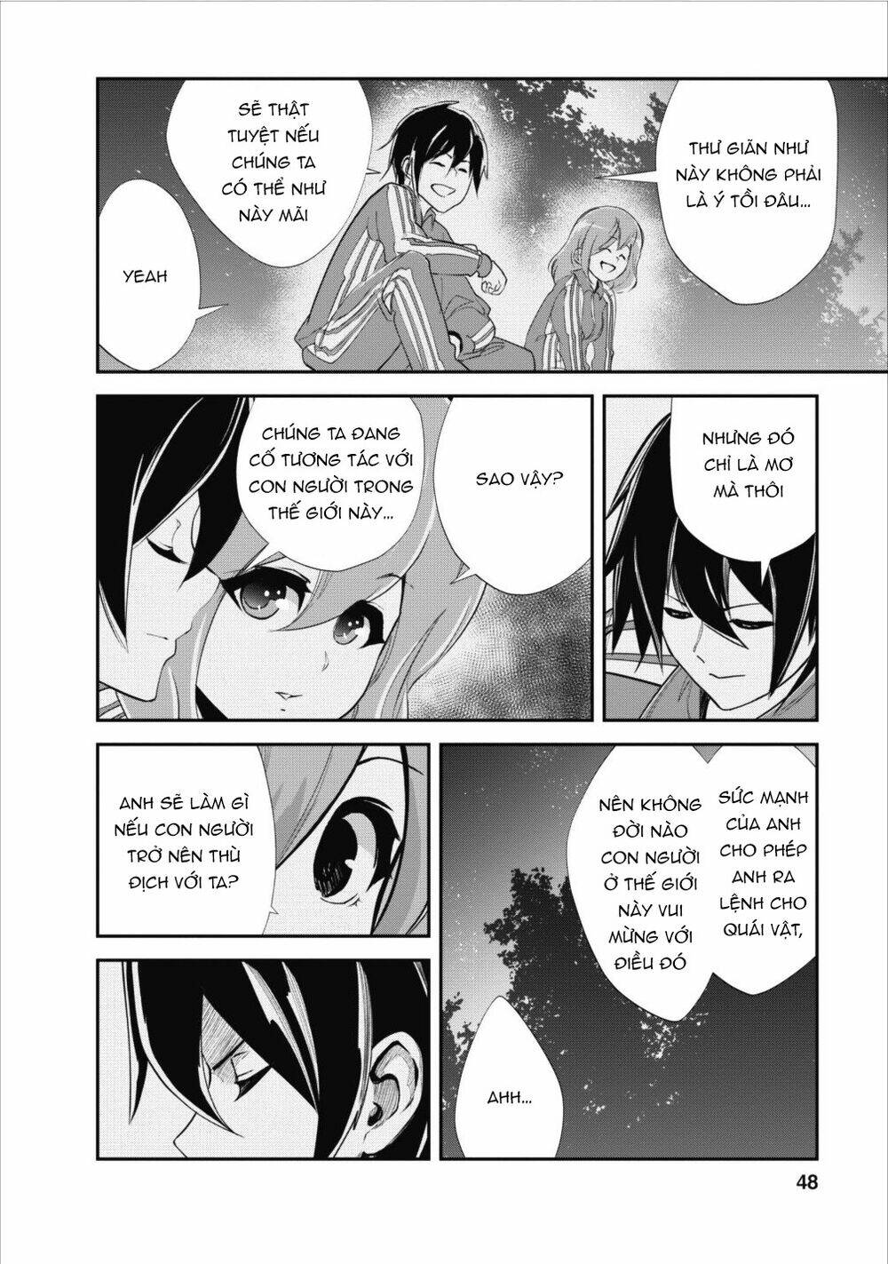 Monster No Goshujin-Sama Chapter 12 - Next Chapter 13