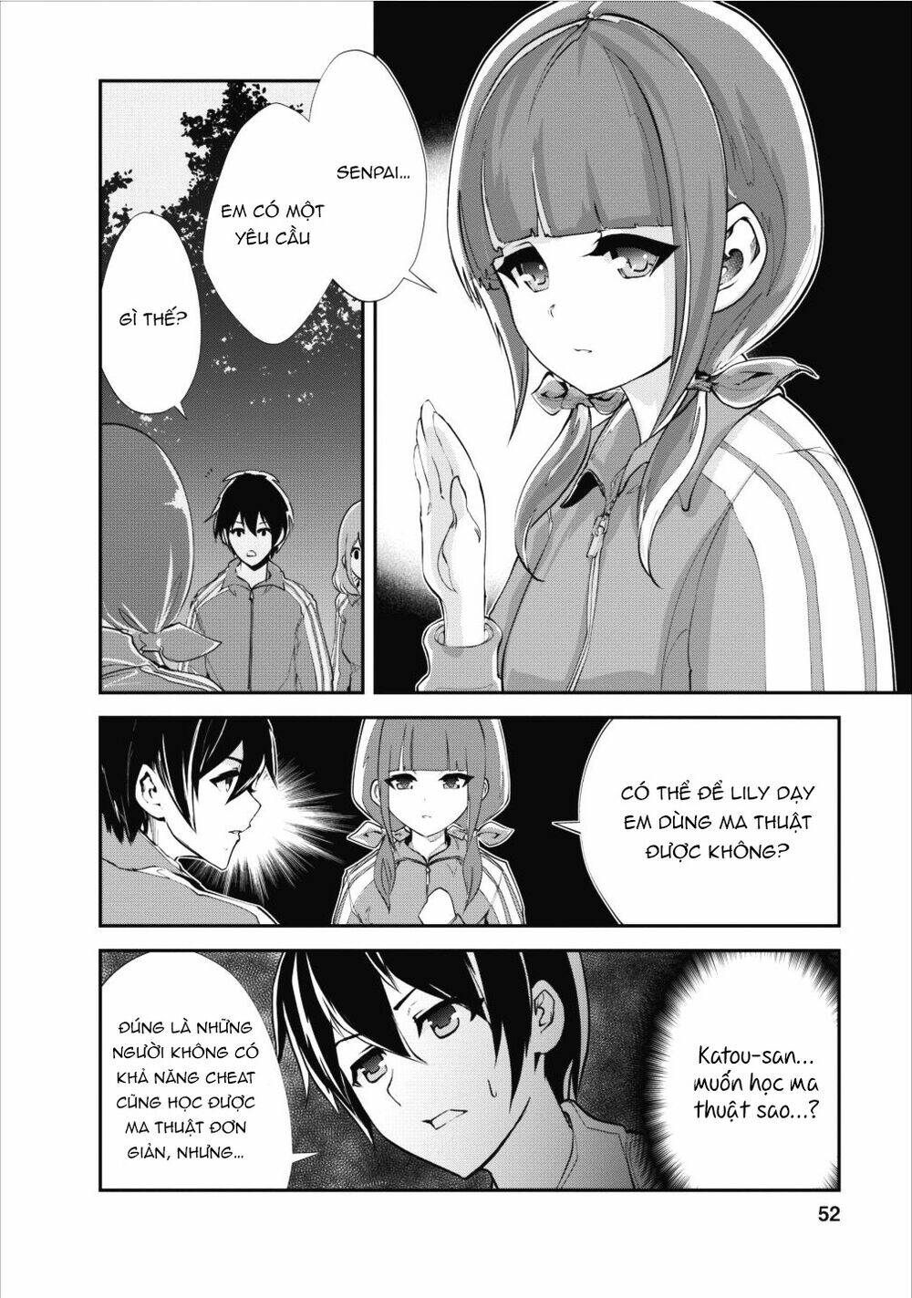 Monster No Goshujin-Sama Chapter 12 - Next Chapter 13