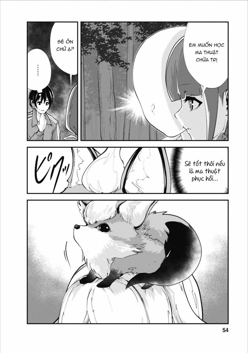 Monster No Goshujin-Sama Chapter 12 - Next Chapter 13