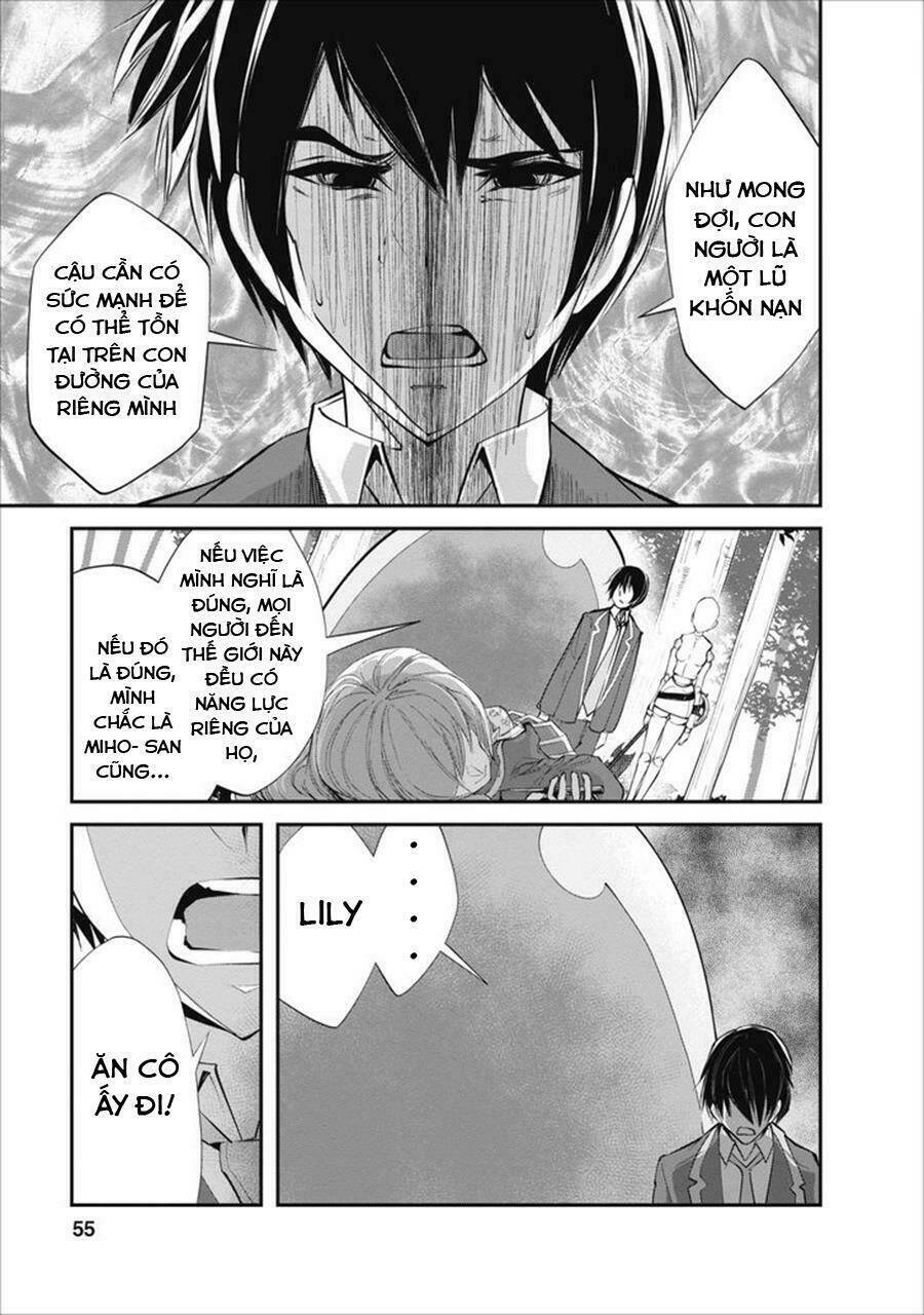 Monster No Goshujin-Sama Chapter 2 - Trang 2