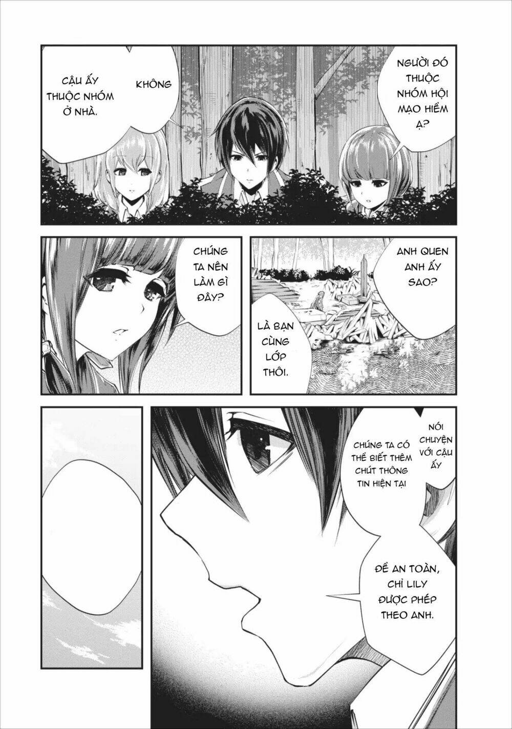 Monster No Goshujin-Sama Chapter 4 - Next Chapter 5