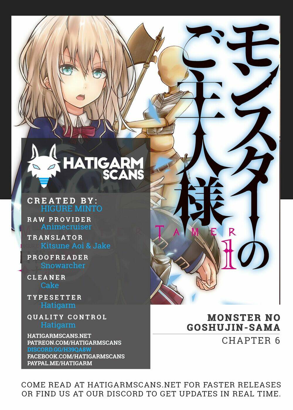 Monster No Goshujin-Sama Chapter 6 - Trang 2