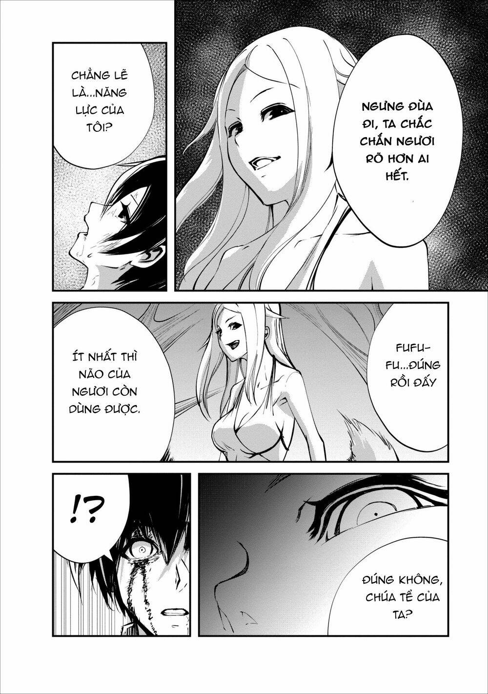 Monster No Goshujin-Sama Chapter 6 - Trang 2