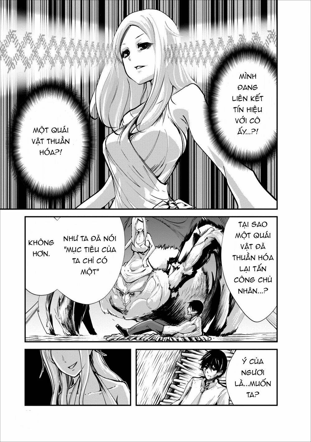 Monster No Goshujin-Sama Chapter 6 - Trang 2