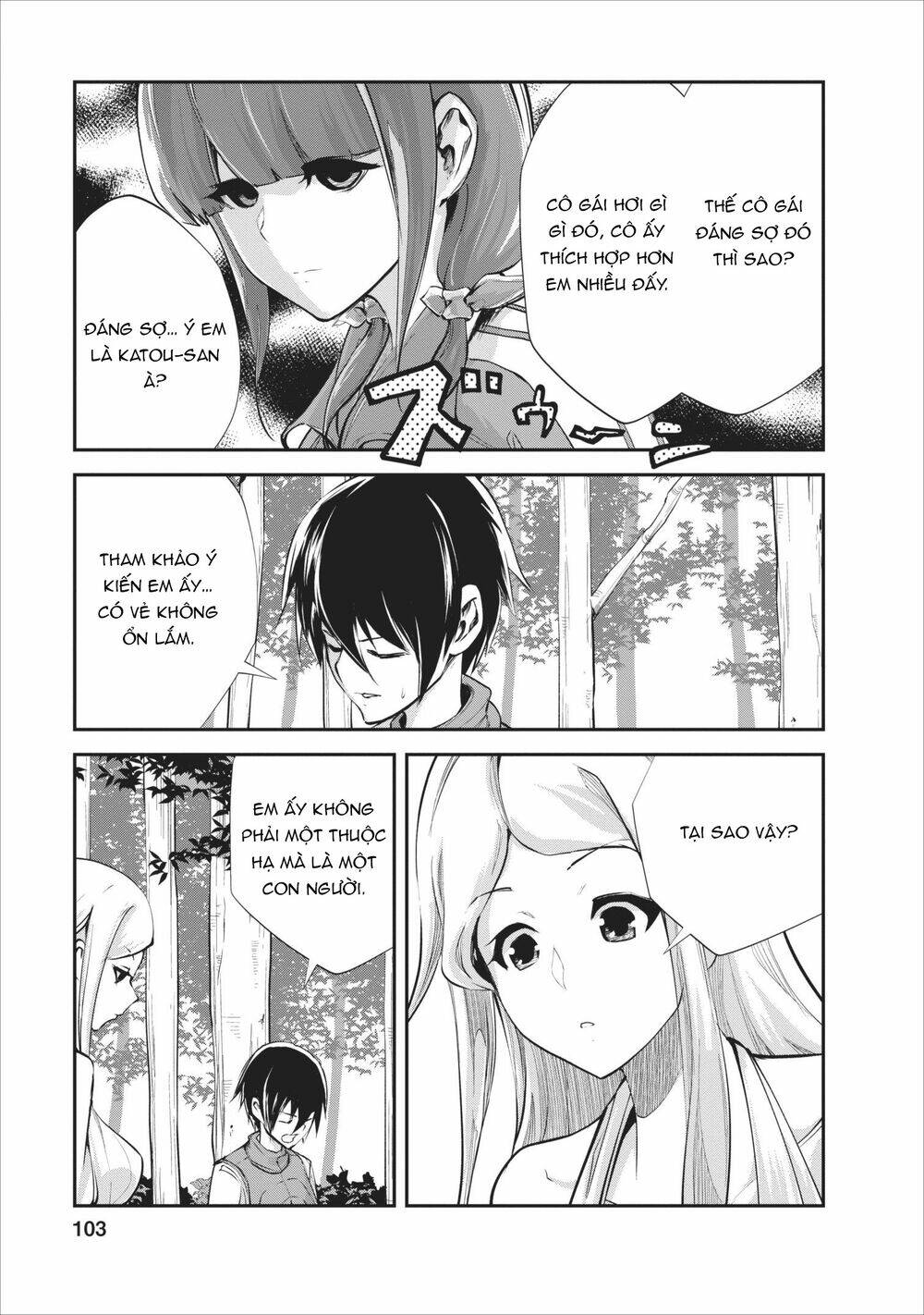 Monster No Goshujin-Sama Chapter 9 - Trang 2