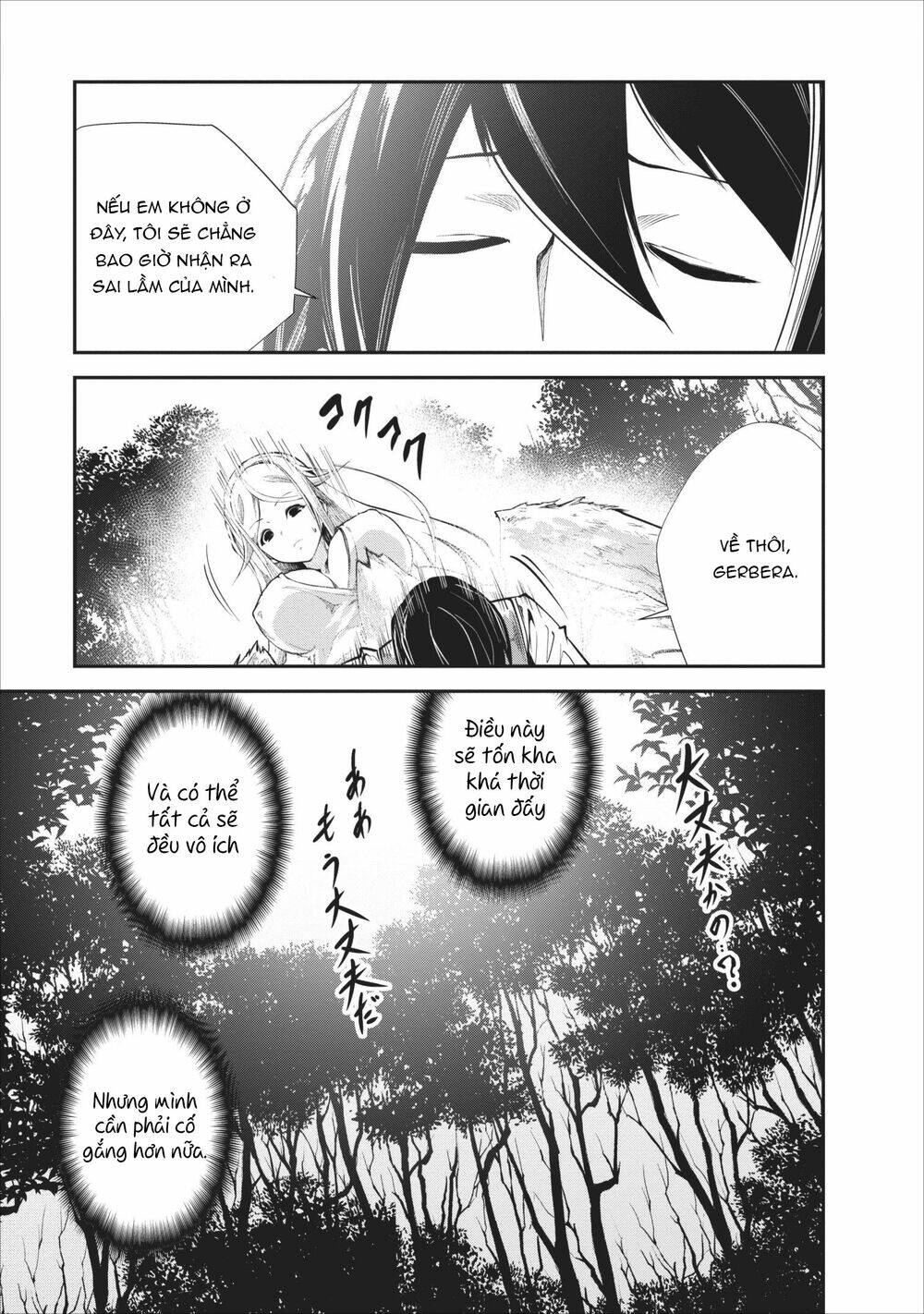 Monster No Goshujin-Sama Chapter 9 - Trang 2