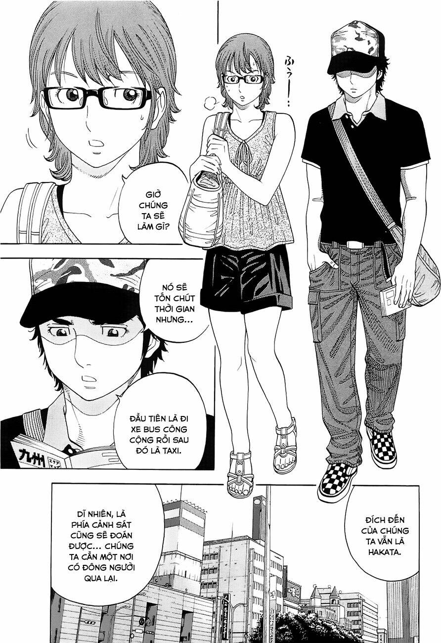 montage (watanabe jun) chapter 12 - Trang 2