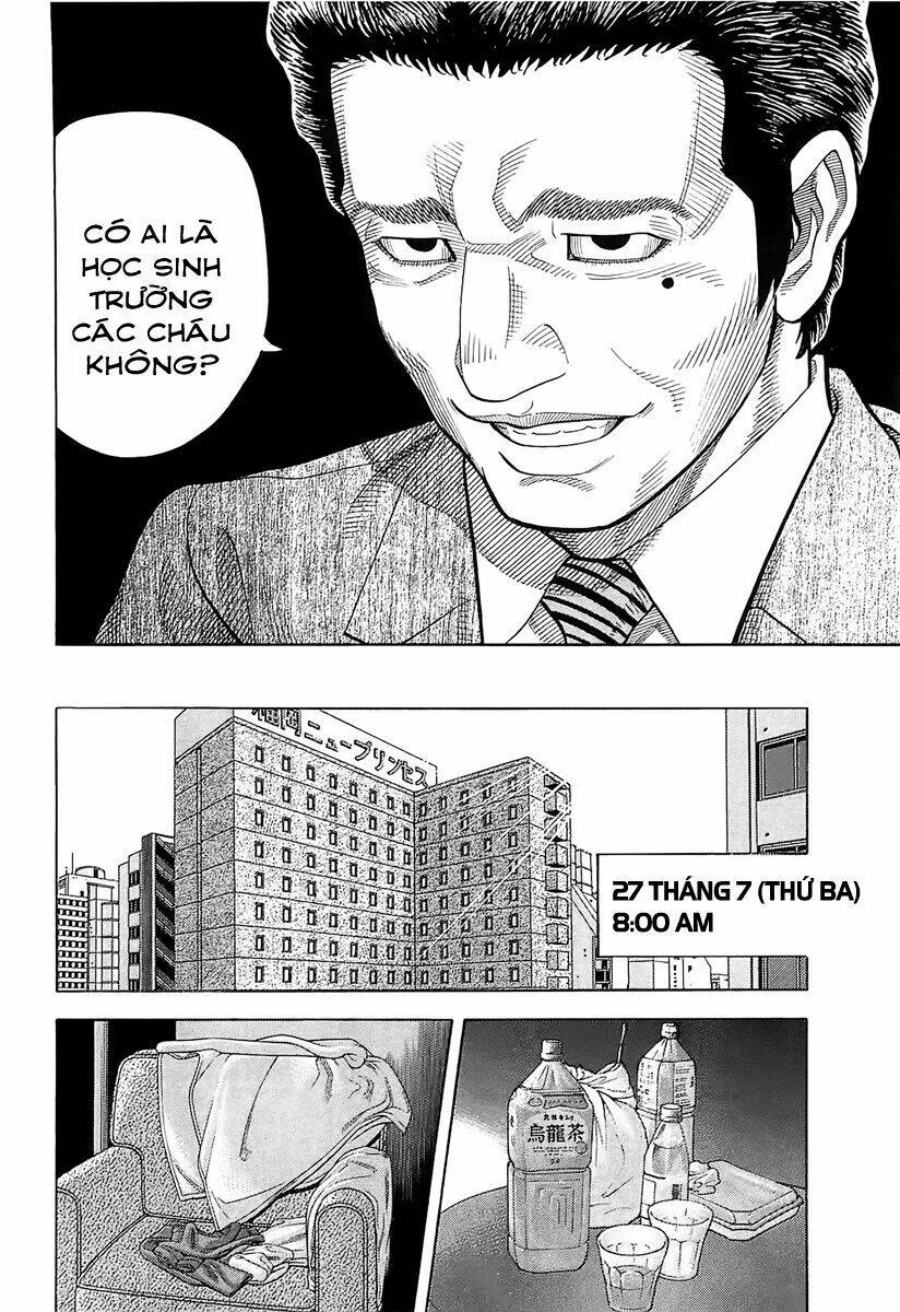 montage (watanabe jun) chapter 17 - Trang 2