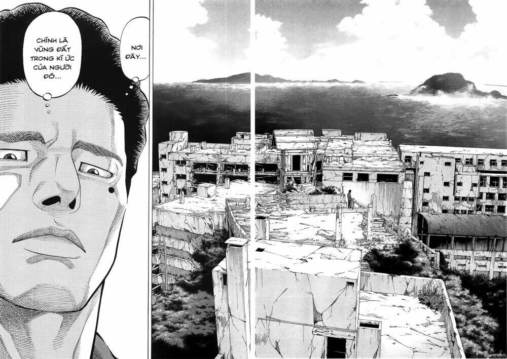 montage (watanabe jun) chapter 17 - Trang 2