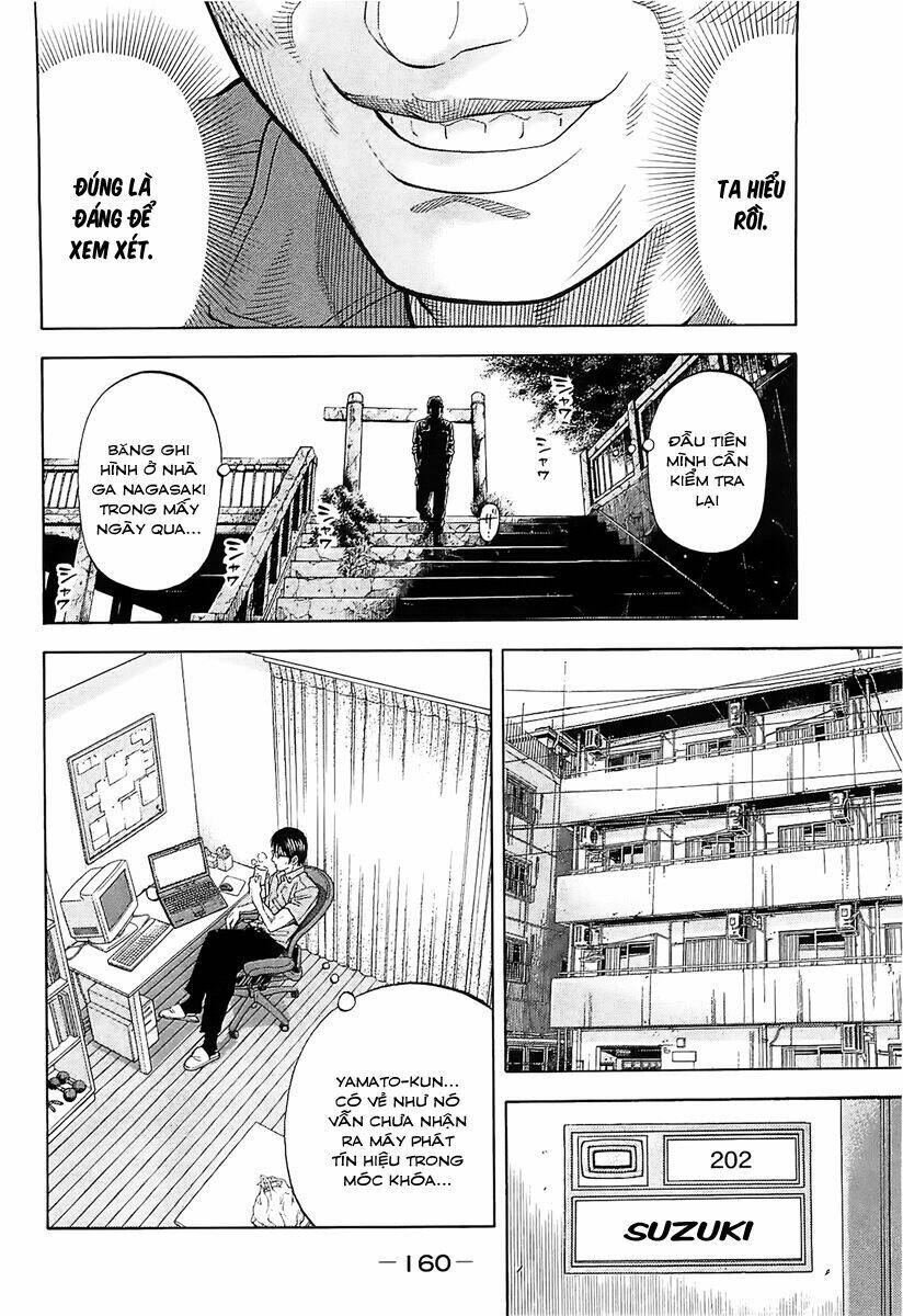 montage (watanabe jun) chapter 17 - Trang 2