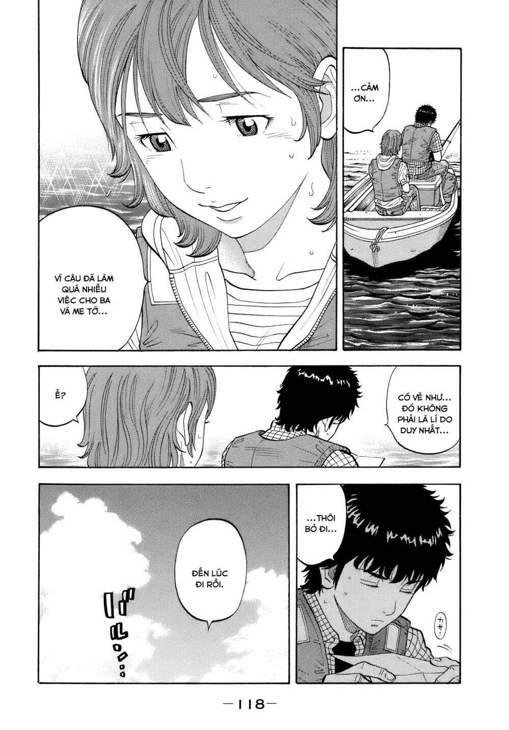 montage (watanabe jun) chapter 4 - Trang 2