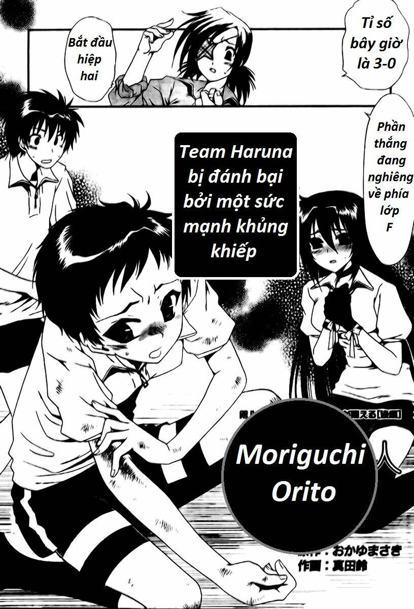 Moriguchi Orito No Teiougaku Chapter 8 - Trang 2