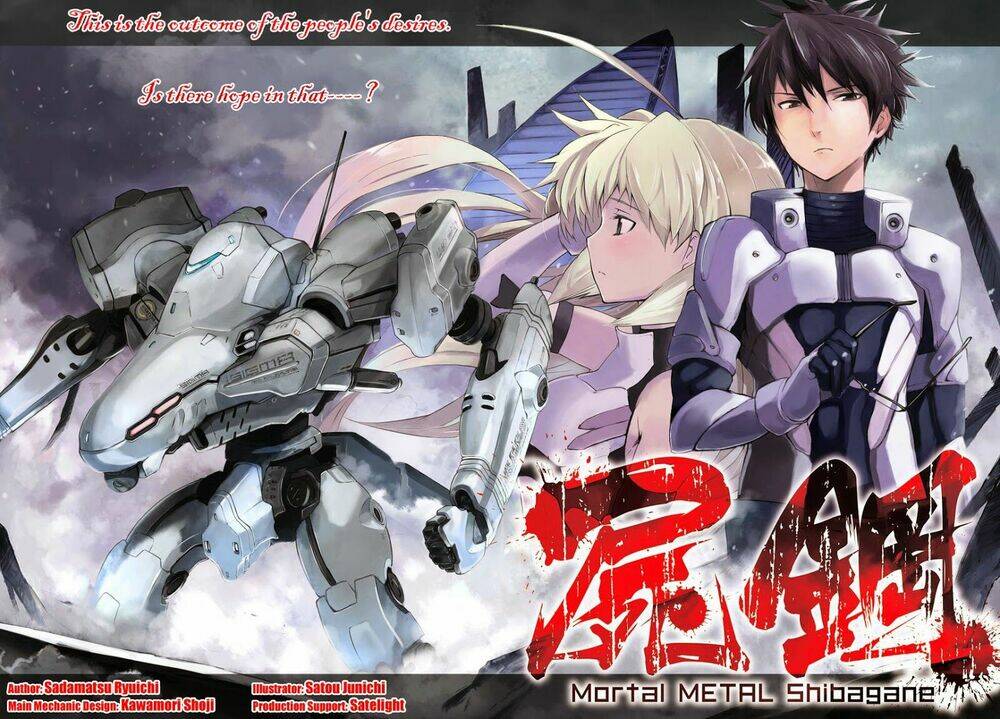 Mortal Metal Shibagane Chapter 1 - Trang 2