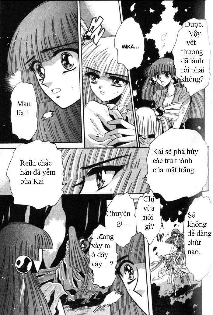 Moryo Kiden Chapter 11 - Trang 2