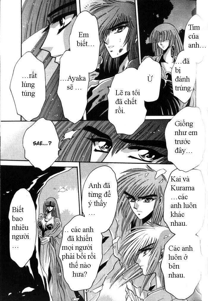 Moryo Kiden Chapter 11 - Trang 2