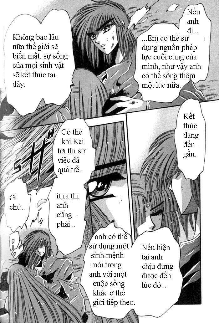 Moryo Kiden Chapter 11 - Trang 2