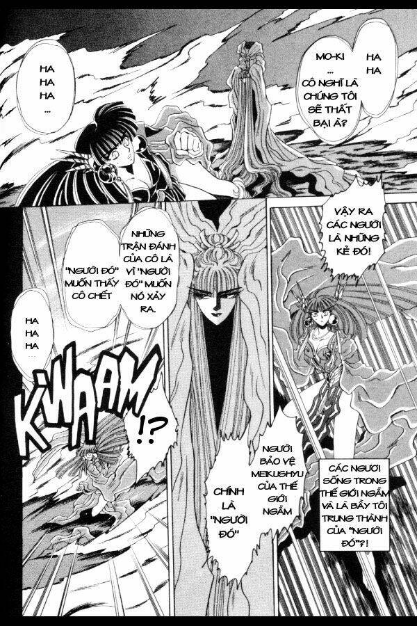 Moryo Kiden Chapter 3 - Next Chapter 4