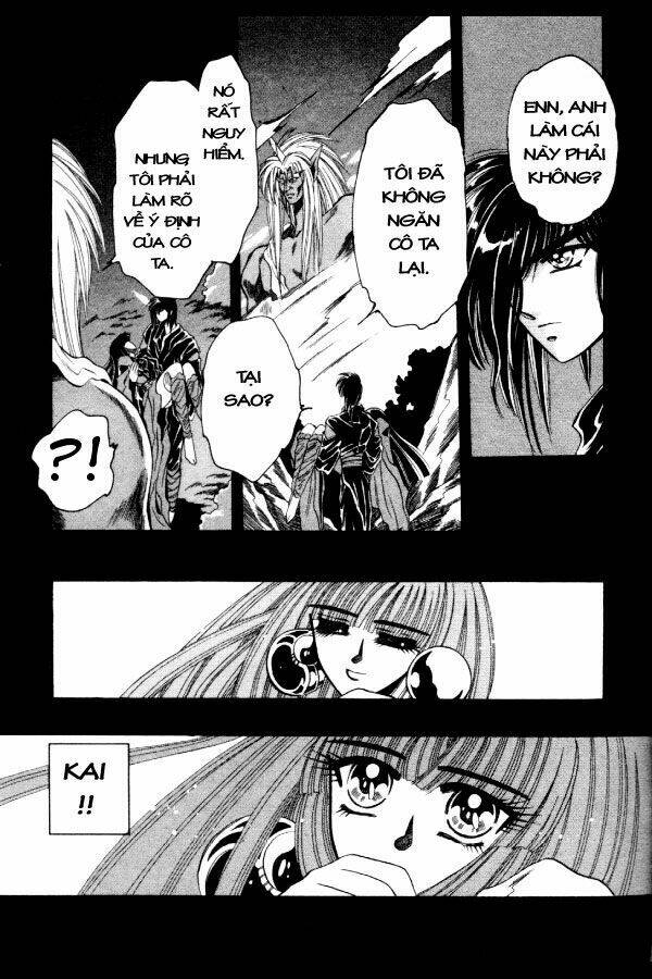 Moryo Kiden Chapter 3 - Next Chapter 4