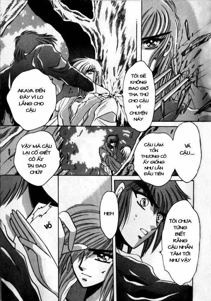 Moryo Kiden Chapter 4 - Next Chapter 5