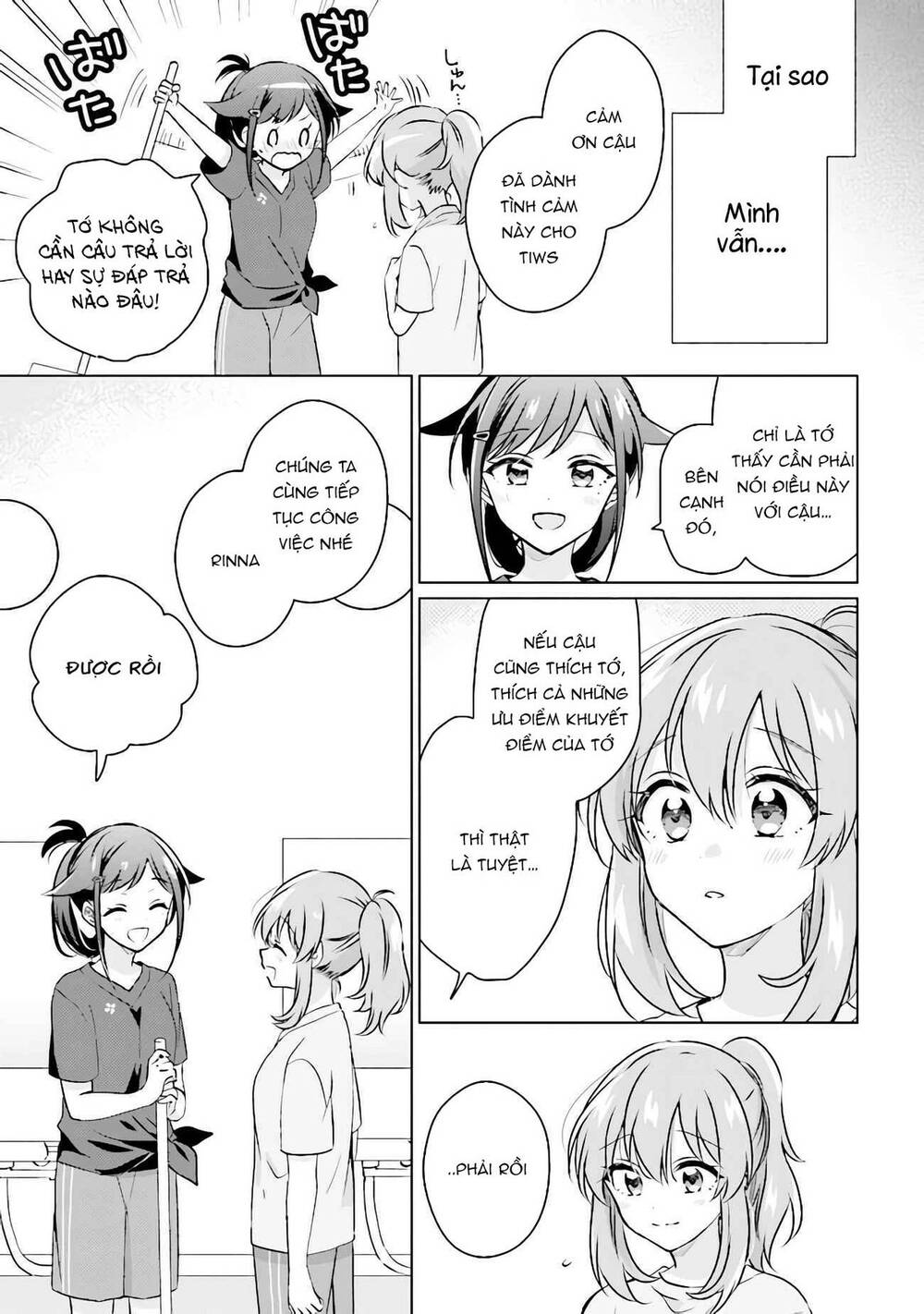 moshi, koi ga mieta nara chapter 10 - Trang 2