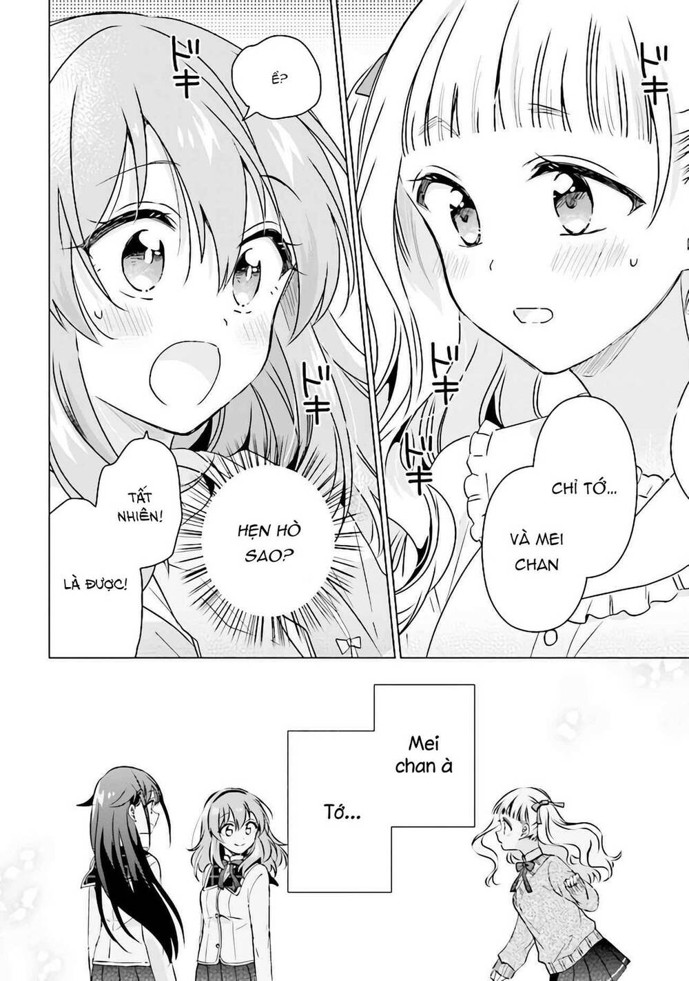 moshi, koi ga mieta nara chapter 10 - Trang 2