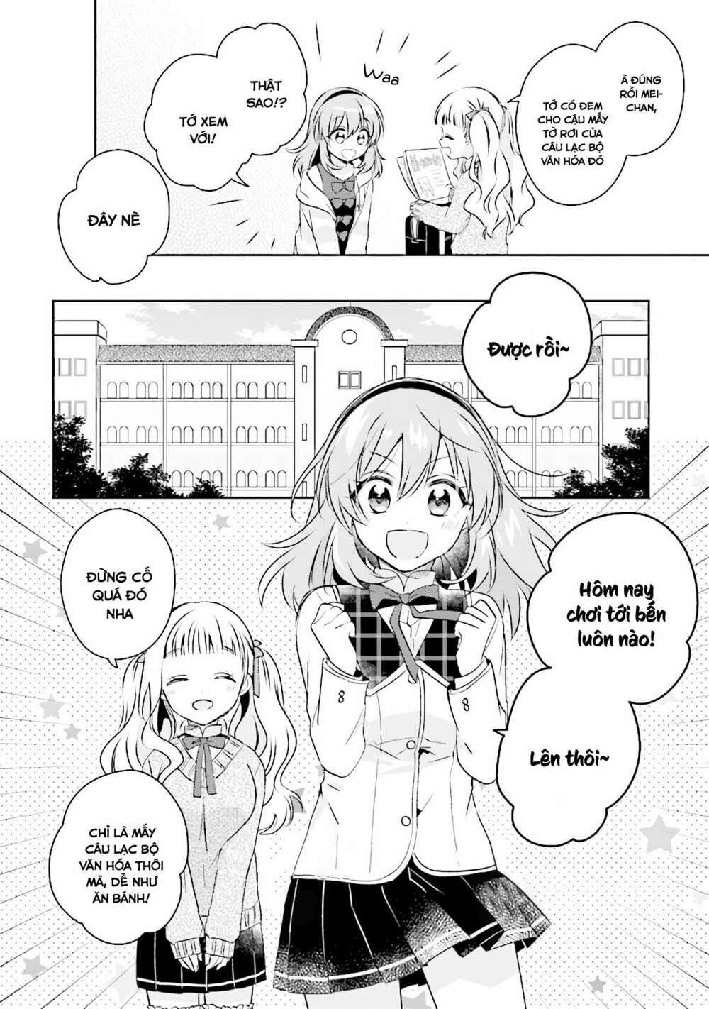 moshi, koi ga mieta nara chapter 4.1 - Next chapter 4.2