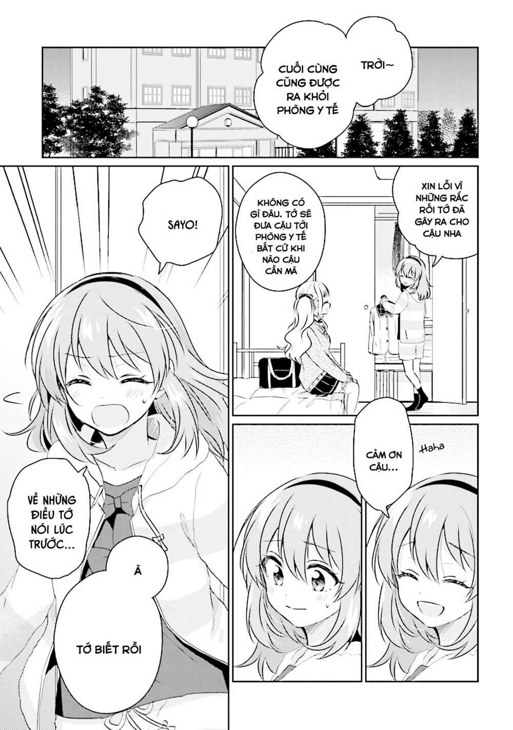 moshi, koi ga mieta nara chapter 4.1 - Next chapter 4.2