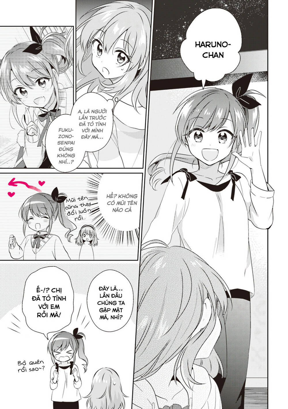 moshi, koi ga mieta nara chapter 5.1 - Trang 2